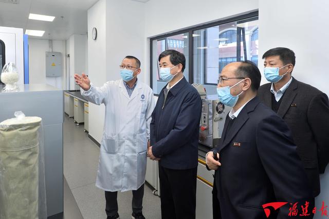 省委书记周祖翼到福州大学调研清源实验室建设
