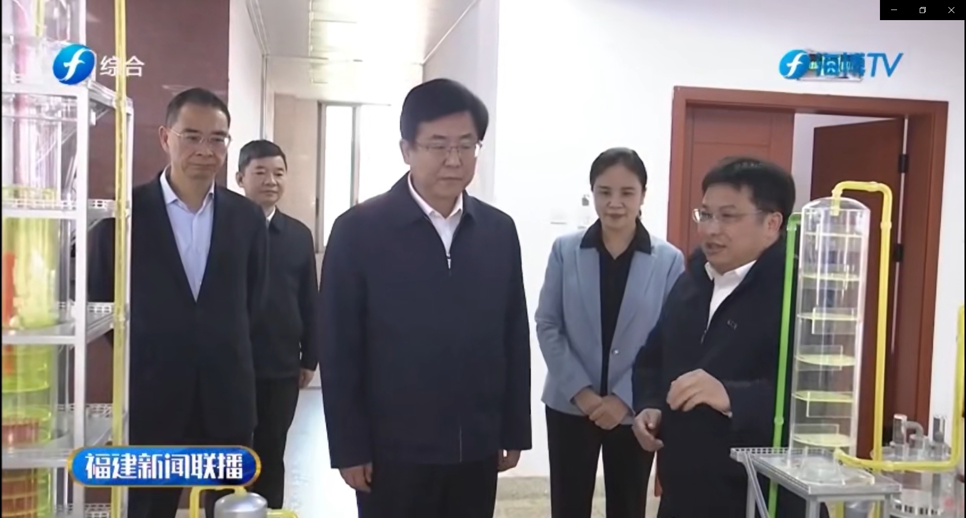 福建日报（2024-03-29）：省长赵龙赴福州大学调研